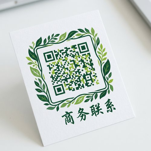 黑丝商务二维码